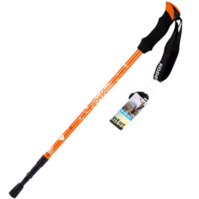 Ruiflanke Aluminum Alloy Telescopic Trekking Pole