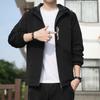 Men's Autumn New Men's Jacket Korean Version Casual Baseball Jersey Sports Slim Top