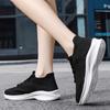 Women’s Sneakers Height Increase Casual Outdoor School Student Shoes Couple Men Lightweight Sneakers Plus Size 36-45