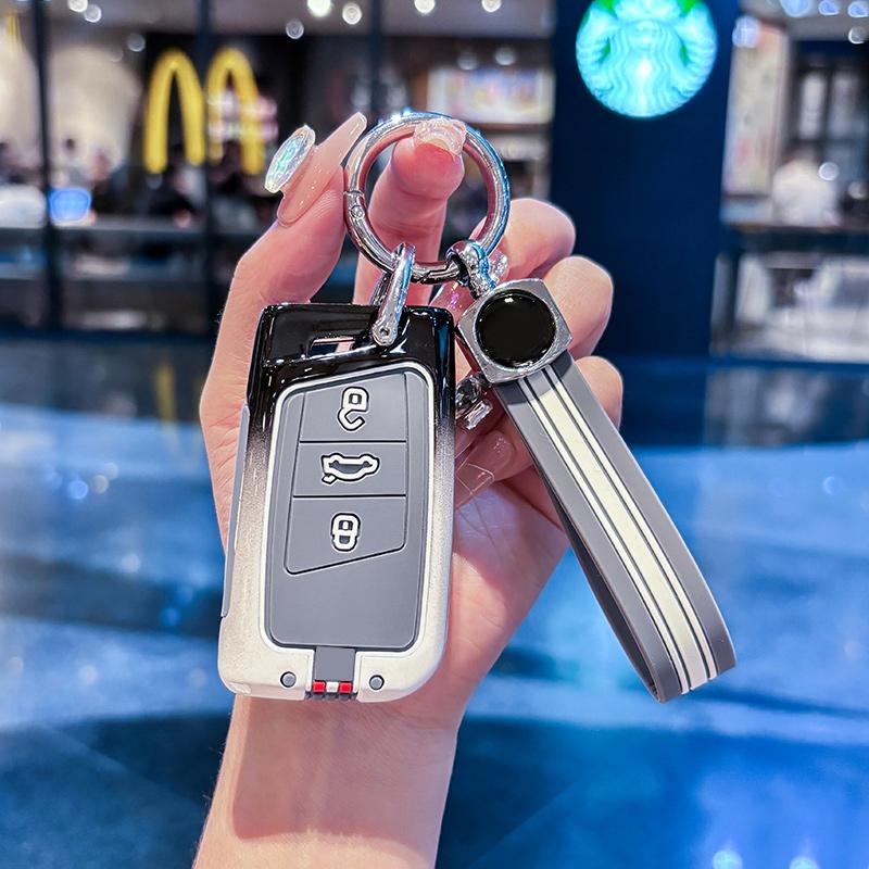 For VW Volkswagen Key Case Cover Holder Shell Fob for Volkswagen VW Magotan Passat B8 Golf for Skoda Superb A7 Accessories