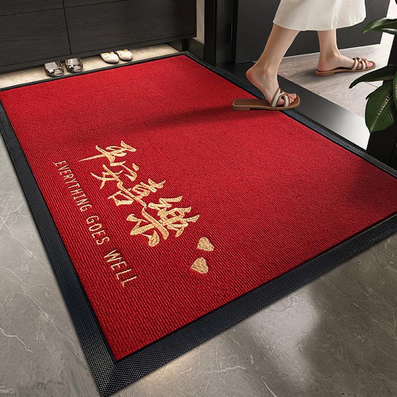 Embroidered Entrance Doormat