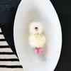 Mini Bird Keyring - Lemon