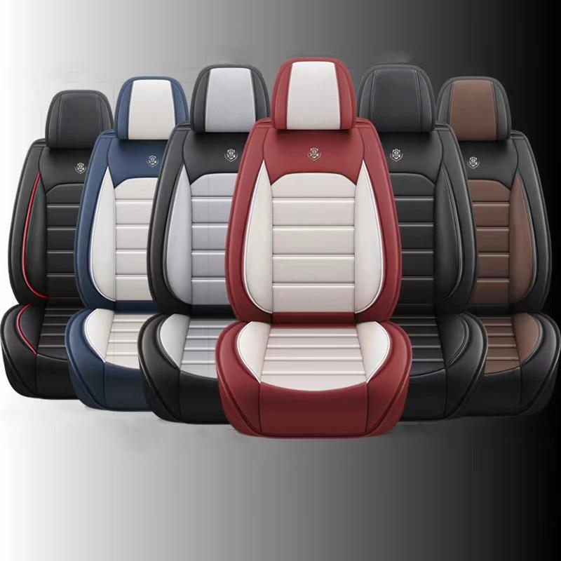 Four Seasons General Leather Car Seat Cover Full Surrounding Comfortable Car Seat Cover Car Cushion