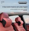 Headrest and Lumbar Support Pillow for Wuling Cars: Xingguang, Xingchi, Xingchen, Xingyun, Kaijie, Jiachen.