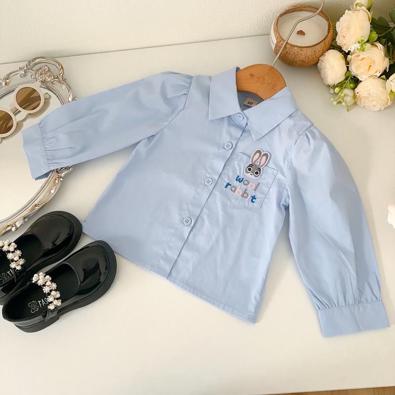 Girls' Bunny Vest & Skirt Set - Autumn/Spring