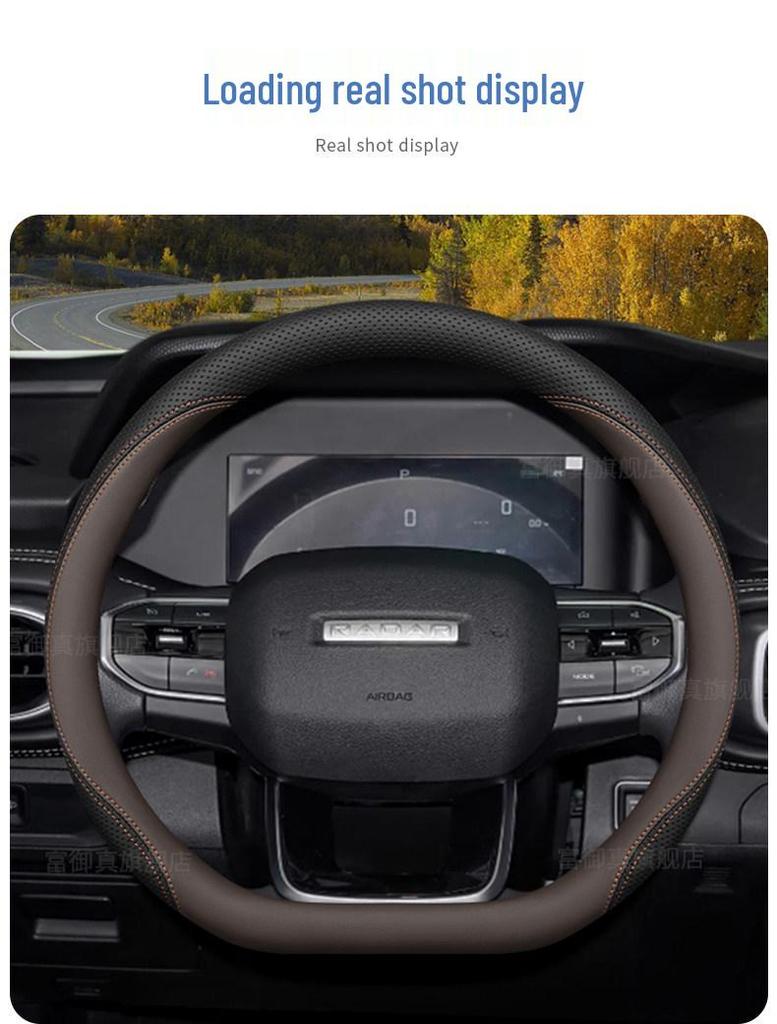 2025 Geely Radar King Kong Ultra-Thin Steering Wheel Cover for Horizon Special Pickup