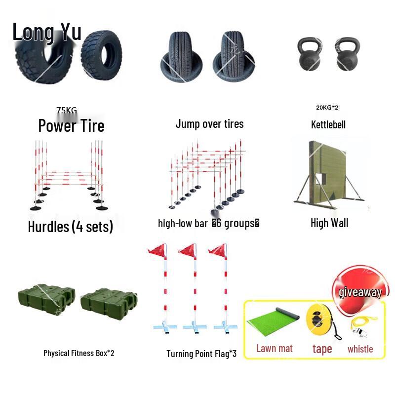 Longjue 400m Combined Obstacle Course Training Equipment