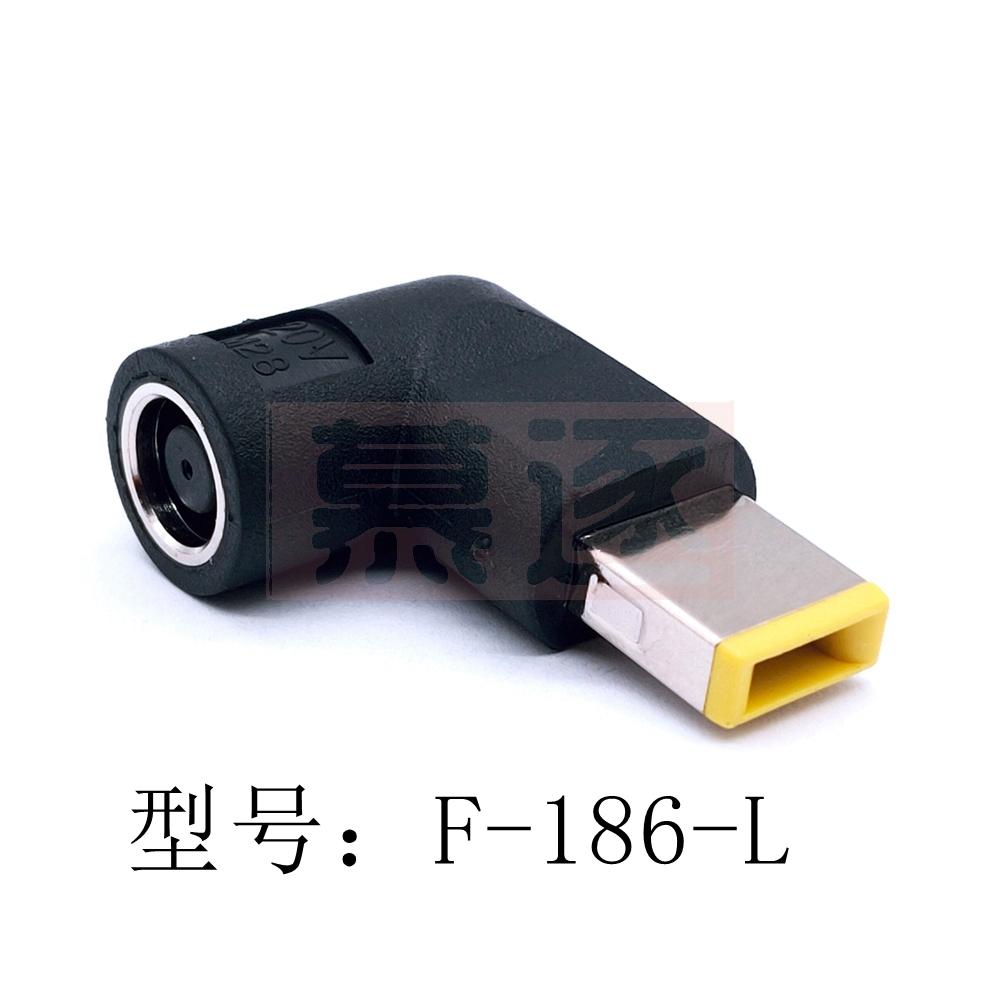 Netzteil-Adapter-Konverterkabel für Lenovo Thinkpad T440s T440 Stecker-Kabel-Schnur-Adapter