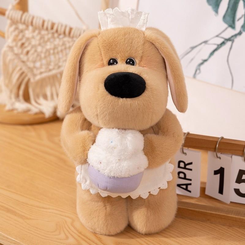 Cute Butter Bear Plush Toy Stuffed Animal Doll For Children Girl Gift Cotton Pp