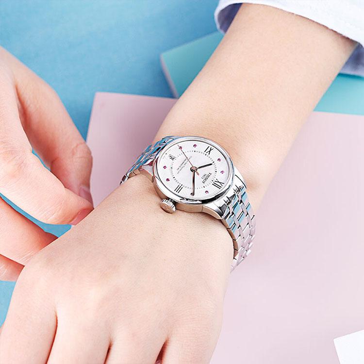 Tissot Women's Tourelles Collection Watch T099.207.11.113.00