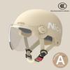 Electric Motorcycle Helmet Men's and Women's Battery Car Riding Sun Protection Summer Four Seasons Universal Helmet