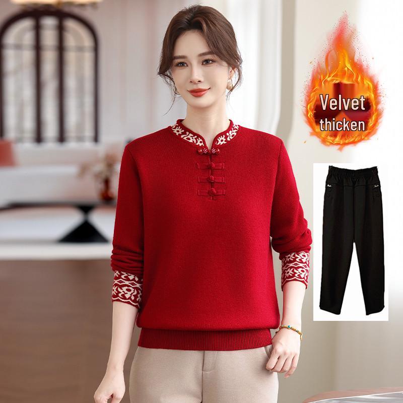 Young Mother Plus Velvet Sweater: Stylish Chinese Knit Base Layer for Middle-aged & Elderly Women