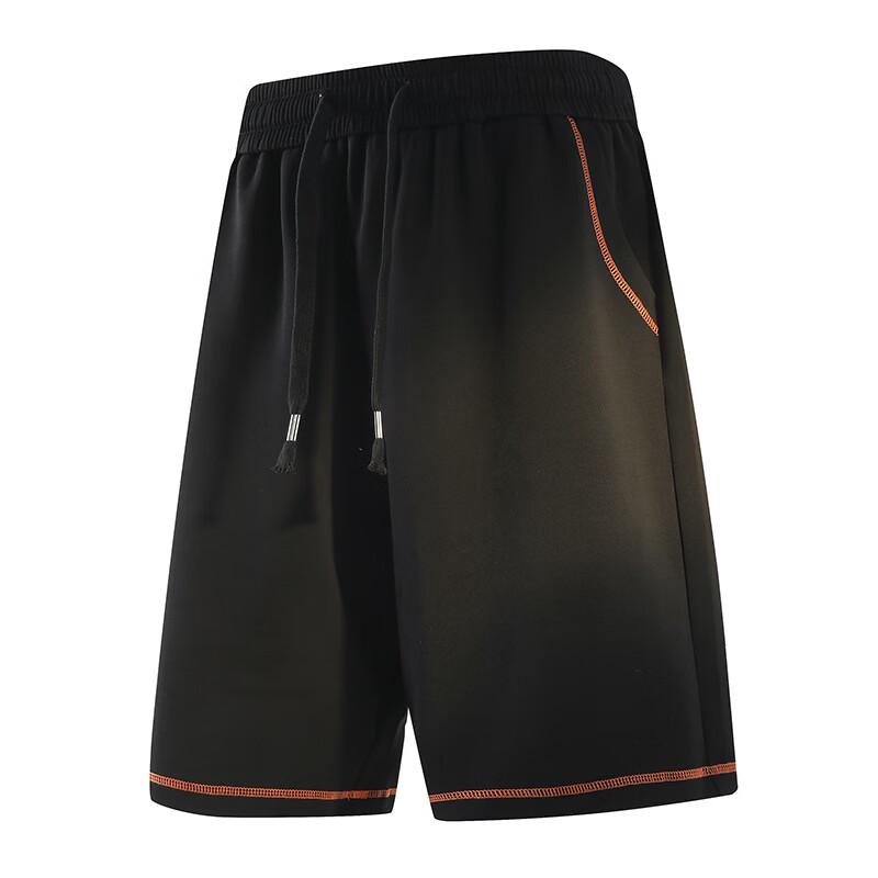 Wassup Sohot Men's Cool-Feel Summer T-Shirt & Shorts Set