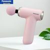 EW-RAD22 Pink Portable Percussion Massager CN Plug (adapter Included)