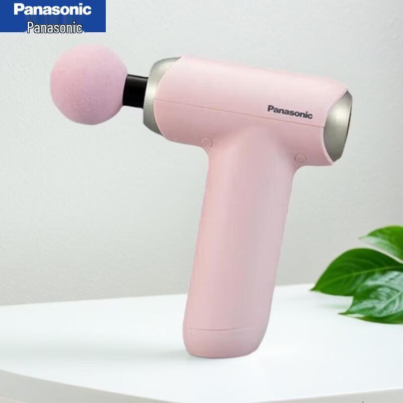 Panasonic Portable Touch Screen Full Body Massager