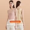 Women's Fleece Thermal Vest Winter Thick Padded Vest Bodywear