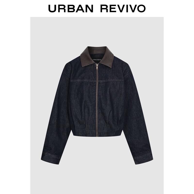 

UR2025 Женская джинсовая куртка оверсайз в стиле пэчворк с лацканами L