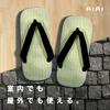 [Ai-Ai] Setta Sandals, Sponge Sole, Tatami Rush Grass, Size M, Black, Indigo Dyed Thongs (Stripes/Hemp Leaf/Seigaiha Pattern), Black Thongs, 5 Sizes A