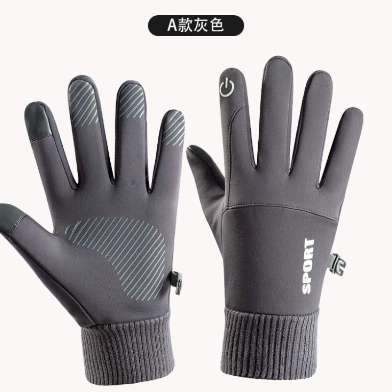 

Winter riding gloves men s winter velvet driving waterproof and non-slip autumn mountaineering motorcycle warmer hand L men s model