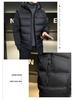 Men's Winter Light Luxury Hooded Down Jacket - Versatile Business Fashion Trend Coat