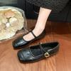 Retro Square Head Shallow Mouth Mary Jane Shoes Women's Autumn One-word Buckle Single Shoes Student Flat Women's Shoes