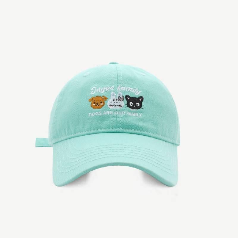 Cute Cartoon Animal Embroidered Baseball Cap For Women Sweet Versatile Korean Fashion Curved Brim Hat