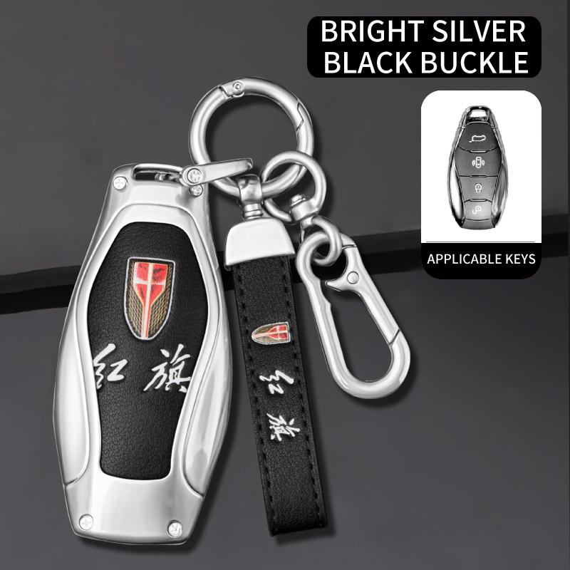 Hongqi H5 Key Fob Set 18/19/22 Hongqi H5 Classic H9 Series Auto Metal All-Inclusive Buckle Housing Male Premium Grade Auto Interior Accessory