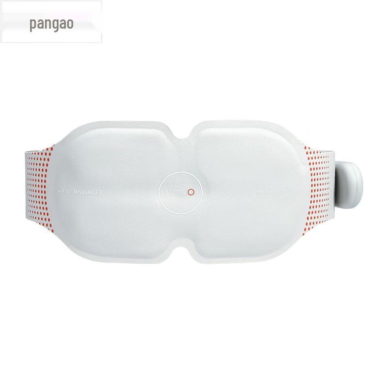 Pangao M5 Lightweight Waist Massager