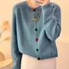 Retro color button knitted cardigan top women's early spring new fashion soft waxy loose sweater jacket tide