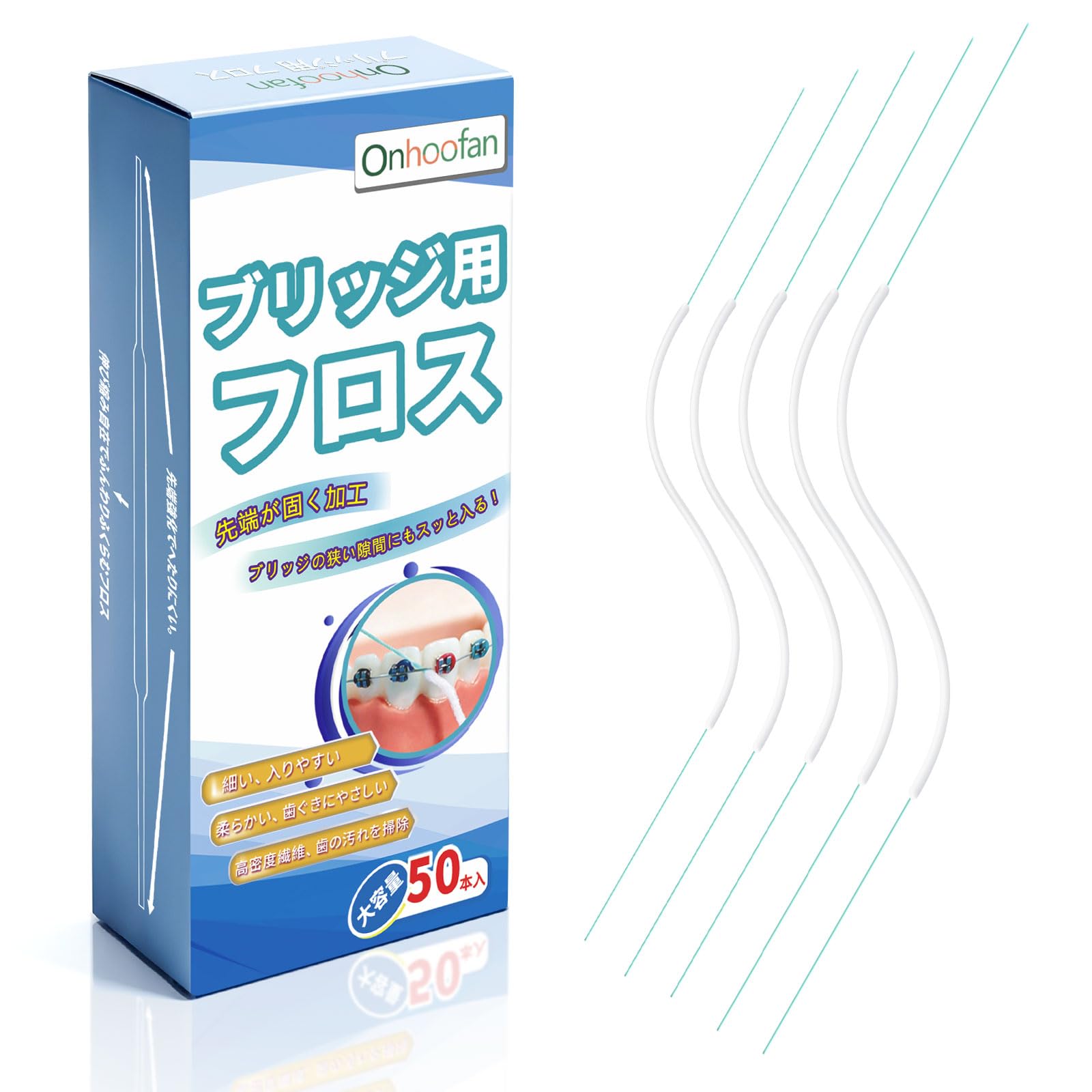 

Super Floss Reinforced easy to reach into narrow gentle on suitable for and Ideal for interdental 50-pack tip, thin, gaps, soft, gums, bridges,
