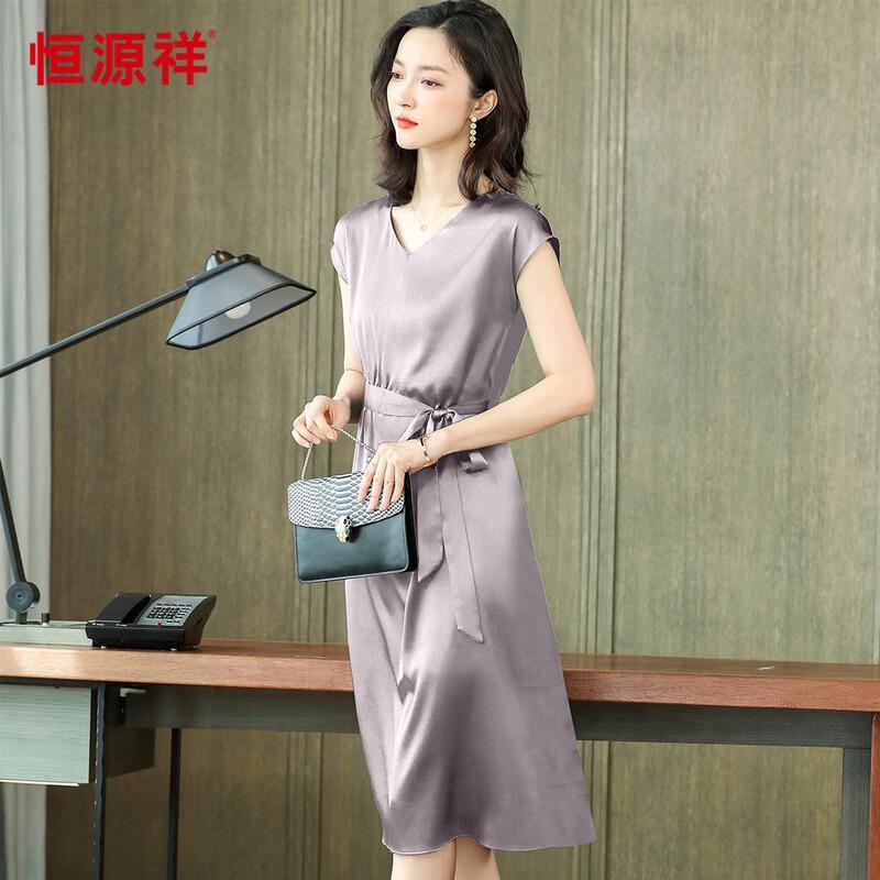 Hengyuanxiang Elegant Slim Fit V-Neck Short Sleeve Silk Dress