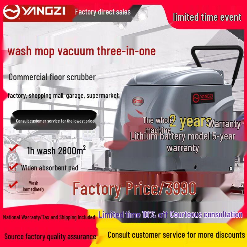 Jiemengzhe YZX2E Commercial Industrial Floor Scrubber