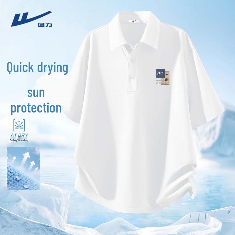 Warrior Men s Cool-Feel Quick-Dry Polo Shirt XL