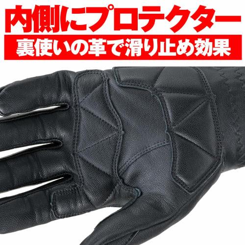 Daytona Motorcycle Gloves Spring/Summer/Autumn Genuine Leather (Goat Leather) Hard Protector Goatskin Punching Mesh Protector Gloves Black M Size 7696