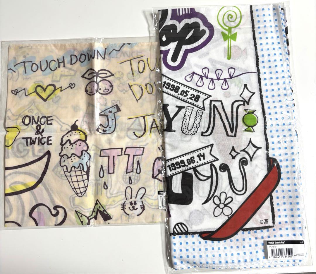 

[USED] TWICE bandana handkerchief