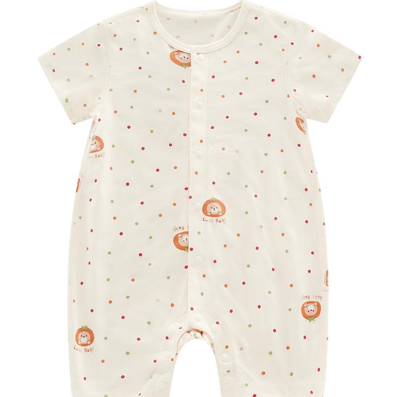Labby Baby Unisex Short Sleeve Cotton Romper Bodysuit