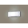Panasonic LED Bracket/under Eave Ceiling Light (daylight White) LGW80168LE1
