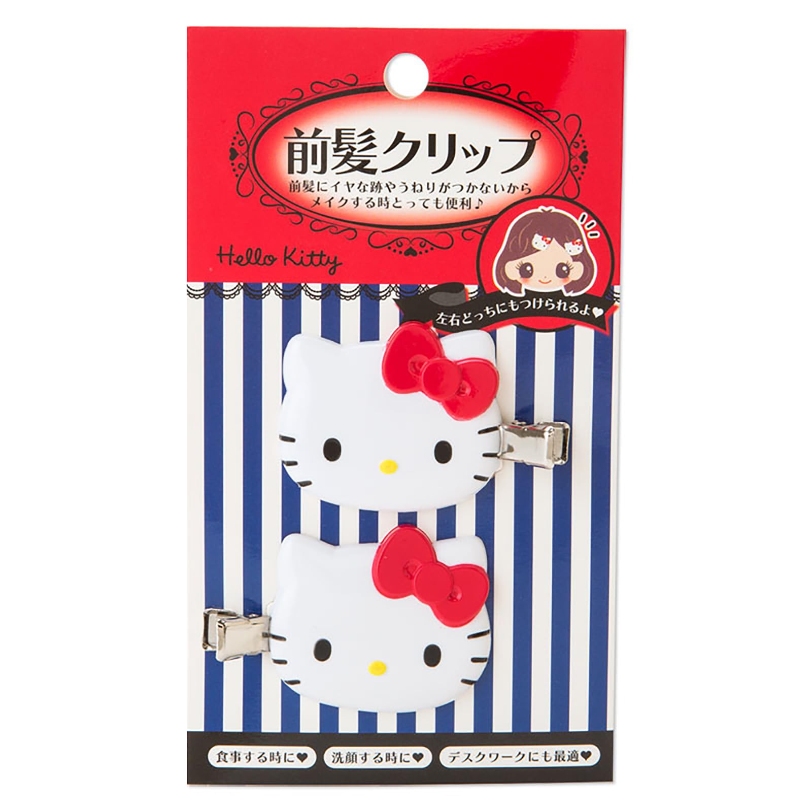 Sanrio Hello Kitty Bangs 5 x 1 x 430188 Clip, Approx. 3.3 cm, Red,