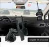 Universal Car Glass Vacuum Suction Cup with 25mm Ball Head Mount