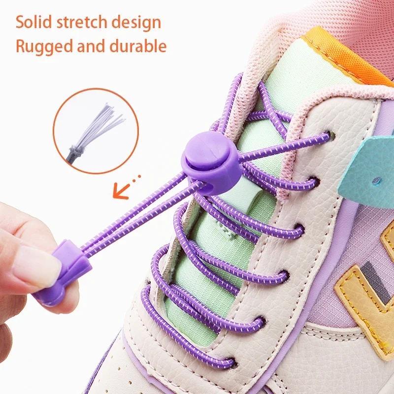 2 Pair round Elastic Shoelaces for Kids & Adults No-Tie Lock Shoelace Sneakers Quick-Lock Shoe Laces Accessory Pack