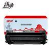 Commander CLT-K506 Toner Cartridge Standard Four-Color Set for Samsung Printers