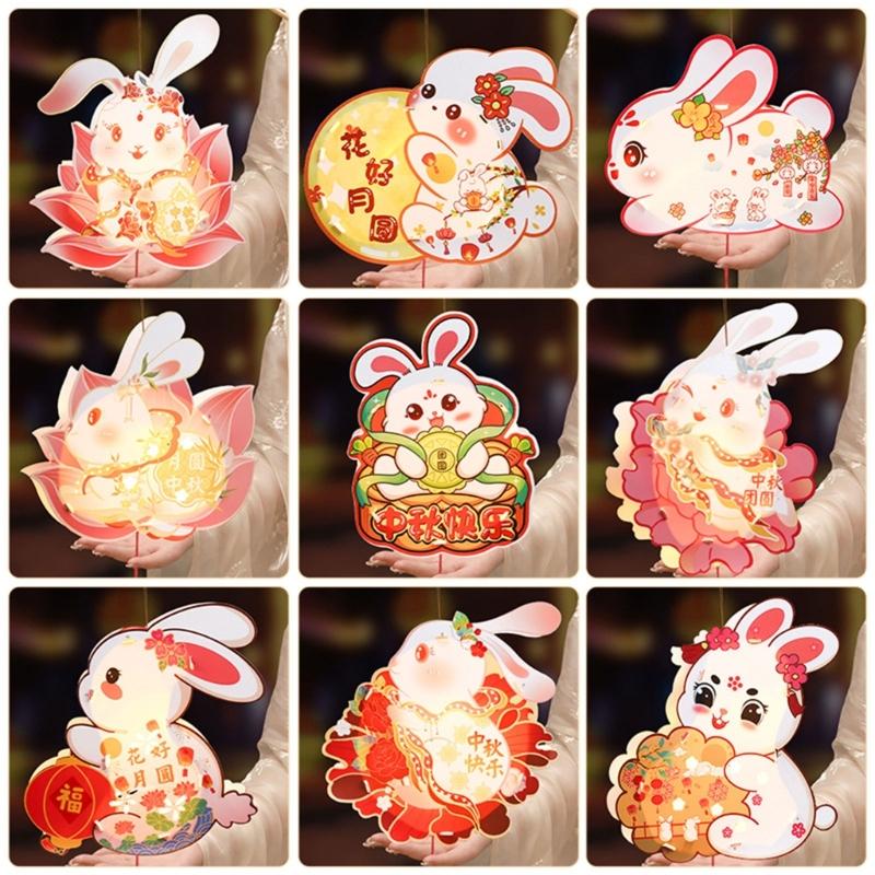 Handmade Florals Paper Lamp Set Traditional Chinese Craft Supplies LED Projection Portable for Chinese Festival