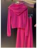Korean Style Age-Reducing Casual Two-Piece Set: Hooded Sweatshirt & Wide-Leg Pants for Autumn/Winter 2025
