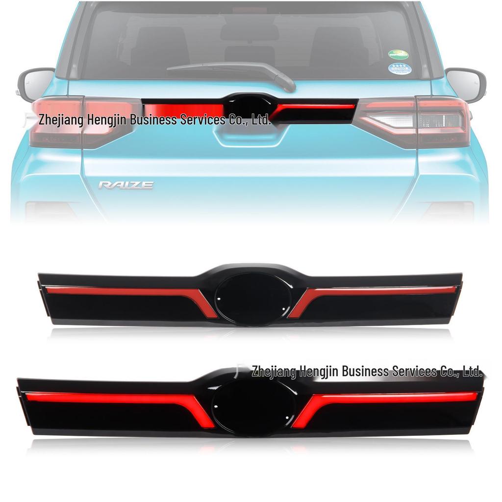 Compatible Taillight, Brake Light, Turn Signal for Toyota Raize & Daihatsu ATIVA