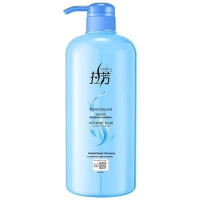 Lafang Moisturizing & Repairing Hair Conditioner