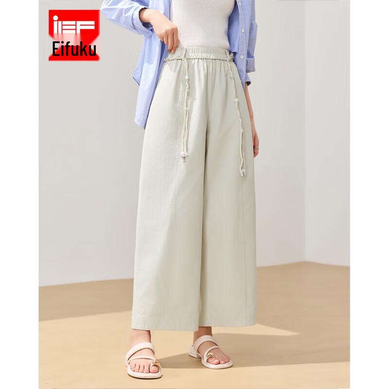IEF Women s Casual Wide-leg Harem Pants M
