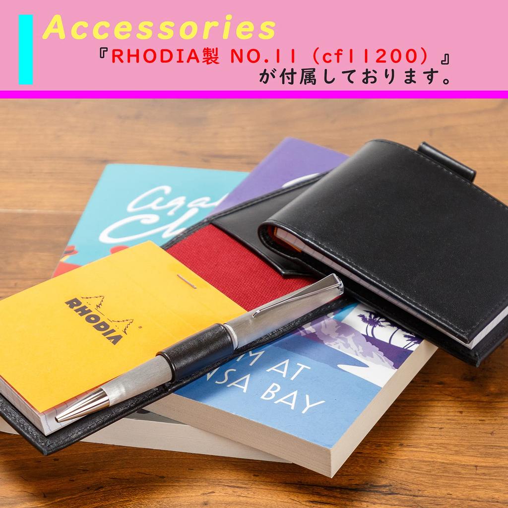 GRAVEDAD Memo Pad Cover, Rhodia No. 11 Size, Genuine Leather, RHODIA Cowhide, Vertical (Black)