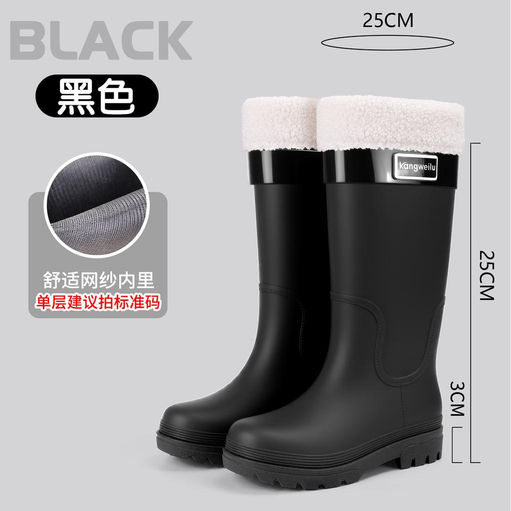 2026Women's High-cylinder Rain Boots: Stylish for Outdoor Wear, Thick-soled Water Shoes, Waterproof Galoshes, Camping Long Boots