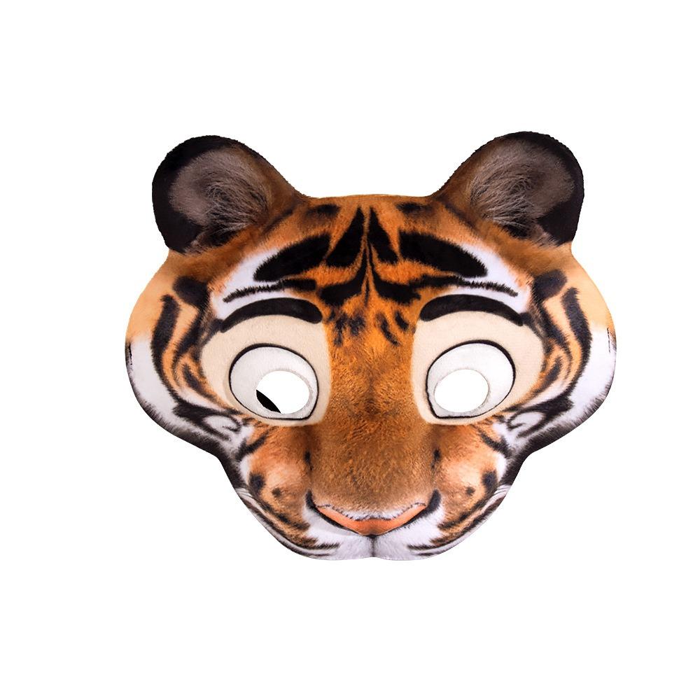 Half Face Animal Mask EVA Tiger Plush Mask Cute Halloween Mask  Carnival