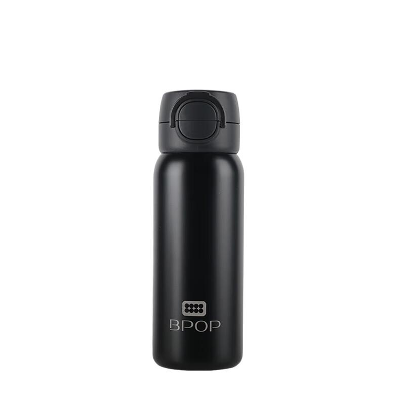 Beddybear Wave Dual-Drink Insulated Bottle